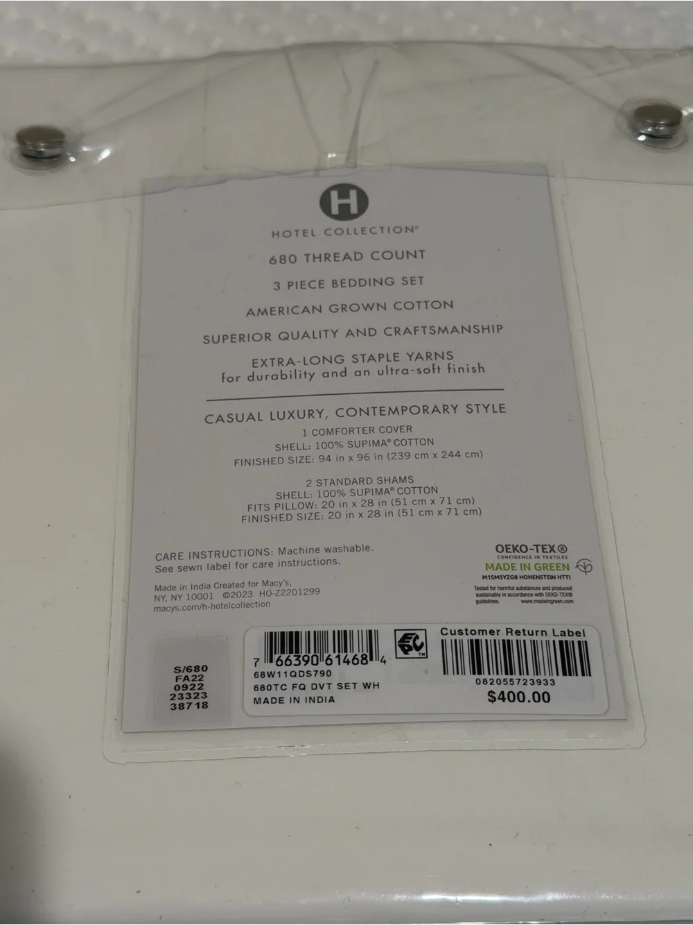 Hotel Collection Supima Duvet Cover Set in White